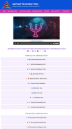 Mental & Brain Age Test & Quiz screenshot 21