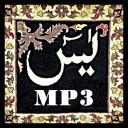 Yaseen MP3. Icon