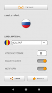 Învăță cuvinte în limba Rusă cu Smart-Teacher screenshot 12