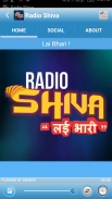 शेतकरी शेती APP- Radio Shiva screenshot 5