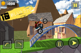 リアルバイクスタント -  Moto Racing 3D screenshot 5