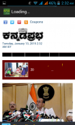 Kannada Newspaper screenshot 2