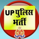 UP Police Bharti Icon