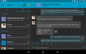 VIPole Secure Messenger screenshot 8