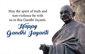 Gandhi Jayanti Wishes screenshot 4