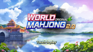 Mahjong Mundial 2.0 screenshot 9