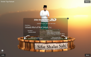 Sifat Shalat Nabi 3D screenshot 0