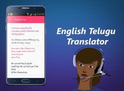 English Telugu Translator screenshot 4