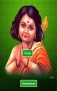 Pazhani Murugan screenshot 6