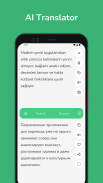Турецко-Русский Переводчик screenshot 0
