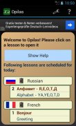 Opilas - Learn Spanish, French screenshot 3