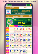 Urdu Calendar 2024 Islamic screenshot 6