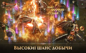 MU: Dark Epoch screenshot 3
