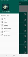 Learn Tai Chi Techniques screenshot 7