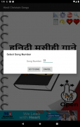 Hindi Christian Song Book screenshot 5