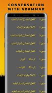 Learn Arabic Urdu - Complete screenshot 6