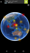 Earthquake Map: 3D Earth Globe screenshot 4