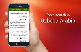 Qur'on uzbek screenshot 6