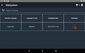 Malayalam Language Tests screenshot 0