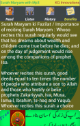 Surah Maryam with mp3 screenshot 4