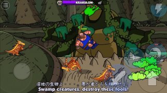 Maximus 2: Fantasy Beat-Em-Up screenshot 1