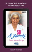 S Janaki Tamil Hit songs screenshot 4