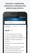 Dicionário de Português Dicio - Online e Offline screenshot 1