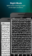 Holy Quran (16 Lines per page) screenshot 5