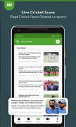 Cricket Live Line Scores and News screenshot 3