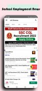 JK Chrome: Sarkari Naukri App screenshot 4