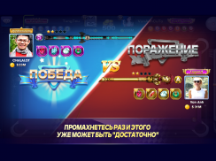 Пул Бильярд ZingPlay - 8 Ball Pool Billiards screenshot 0