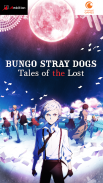 Bungo Stray Dogs: Tales of the Lost screenshot 8