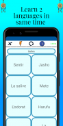 MTL Learn Swahili Words screenshot 6