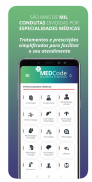 MEDCode: Bulários, Prescrições e Condutas Médicas screenshot 2