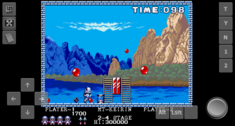 Hataroid (Atari ST Emulator) screenshot 3