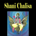 Shani Chalisa (With Audio) Icon