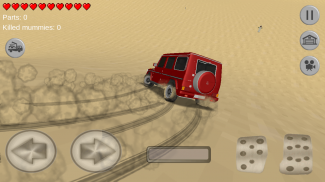 Гелик в пустыне screenshot 0
