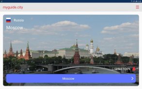 Moscow map offline guide screenshot 3