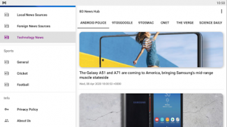 BD News Hub screenshot 17