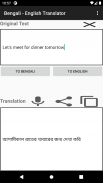Bengali -  English Translator screenshot 5