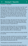 Duy ngã độc tôn - Tiên hiệp screenshot 4
