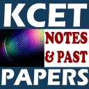 KCET Previous Papers Icon