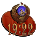 USSR coat of arms Clock Icon