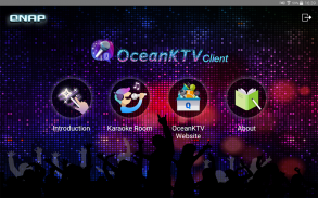 OceanKTV Client screenshot 0