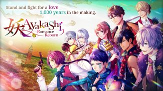 Ayakashi: Romance Reborn - Supernatural Otome Game screenshot 6
