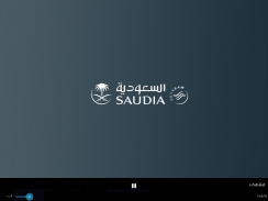 SAUDIA Skyfi screenshot 7