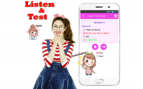 Learn Korean Language Offline screenshot 2