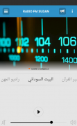 RADIO FM SUDAN screenshot 0