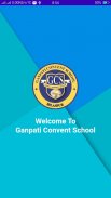 Ganpati Convent School screenshot 0