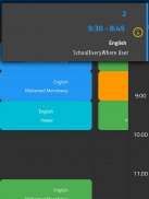 Elquds Schools screenshot 7